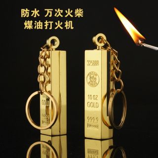 BẬT LỬA MÓC KHÓC
