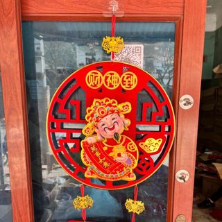 KhuNG TREO THẦN TÀI