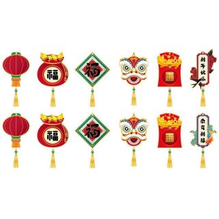 Set 12 phụ kiện trang trí năm mới
