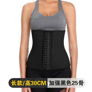 LAXTEX 25 XƯƠNG XỊN