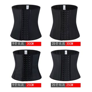 LAXTEX 25 XƯƠNG XỊN