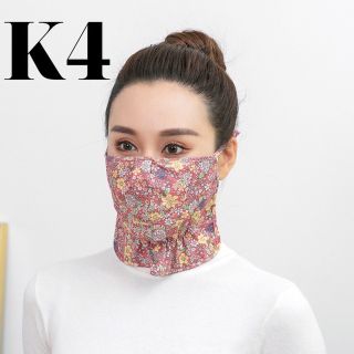 Khẩu trang hở miệng , khẩu trang lót lông
