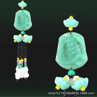 KHÁNH NGỌC TREO OTO