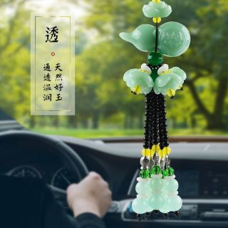 KHÁNH NGỌC TREO OTO