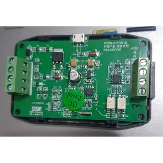 Công Tơ Điện DC Đồng Hồ 4 Thông Số 100A Modbus RS485 PZEM -017 (Hỗ trợ HomeAssistant) Năng Lượng Mặt Trời