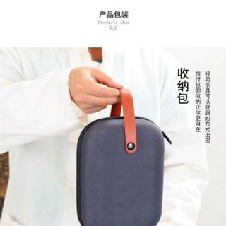Bình trà tử sa có túi đựng đi du lịch