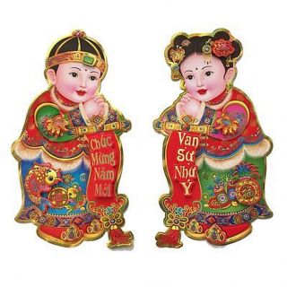 MIẾNG DÁN CỬA TRANG TRÍ TẾT