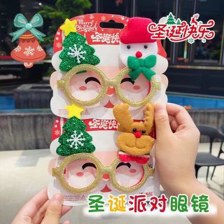 SET KÍNH NOEL CHO BÉ