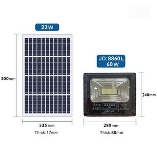ĐÈN NĂNG LƯỢNG MẶT TRỜI HÃNG JINDIAN JD-8860L (60W)