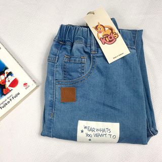 Quần Jeans Bé trai #BT005M, Màu xanh nhạt DON
