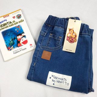 Quần Jeans Bé trai #BT005D, Màu xanh đậm DON