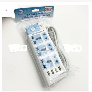 Ổ CẮM ĐIỆN CYX 218 CÓ 4 CỔNG SẠC