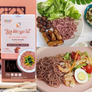 BÚN KHÔ GẠO LỨT (HỘP 300 GRAM) DÀNH CHO NGƯỜI ĂN KIÊNG