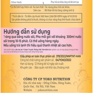 🍵 TRÀ GẠO LỨT HỒNG XUÂN
