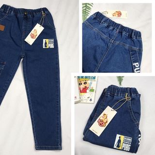 Quần Jeans Bé trai #BT004D, Màu xanh đậm PUBG