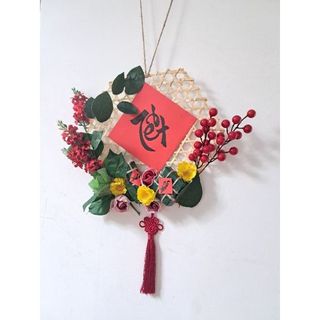Mẹt tre trang trí tết, decor nhà cửa - mẫu 1