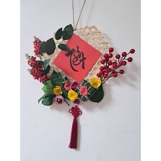 Mẹt tre trang trí tết, decor nhà cửa - mẫu 1