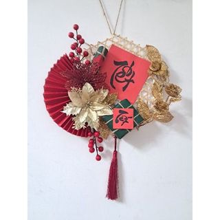 Mẹt tre trang trí tết 40cm treo cửa handmake - mẫu 3
