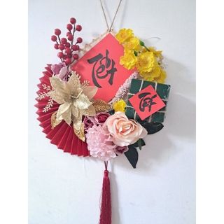 Mẹt tre trang trí tết 40cm treo cửa handmake - mẫu 3