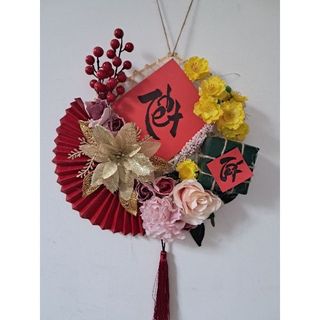 Mẹt tre trang trí tết 40cm treo cửa handmake - mẫu 3