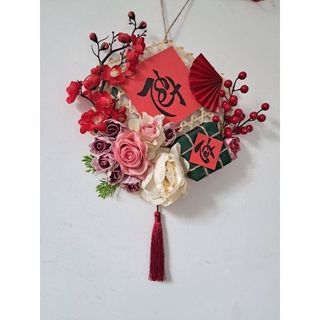 Mẹt tre trang trí tết, mẹt bánh trưng trang trí nhà cửa - mẫu 4