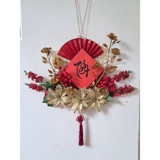 Vòng hoa treo cửa, mẹt tre trang trí, decor tường nhân dịp tết - mẫu 5