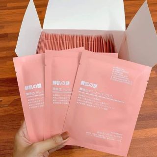 Mặt nạ nhau thai cừu