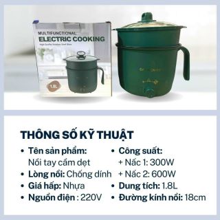 NỒI LẨU ĐA NĂNG TAY CẦM giá sỉ