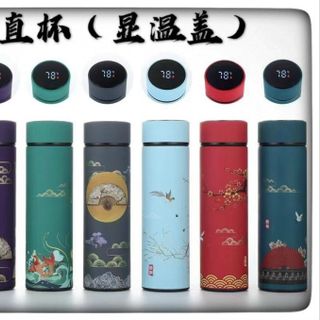 Chuyên sỉ toàn quốc