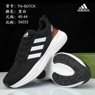 Giày thể thao nam chất vải đẹp thoáng khí TN 607