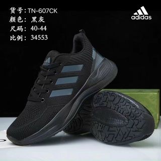 Giày thể thao nam chất vải đẹp thoáng khí TN 607