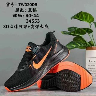 Giày thể thao nam chất vải đẹp thoáng khí TN 607