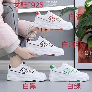 Giày thể thao nữ chất da mềm kiểu dáng sang chảnh V249