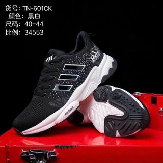 Giày thể thao nam chất vải dệt thoáng khí TN 601