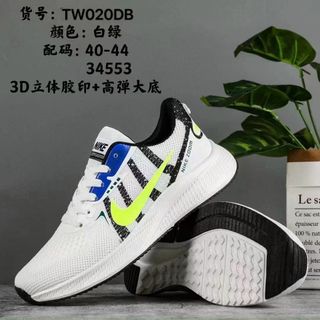 Giày thể thao nam chất vải đẹp TW020