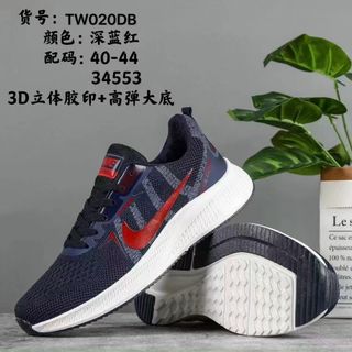 Giày thể thao nam chất vải đẹp TW020