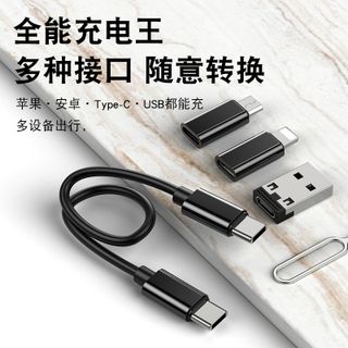 Bộ chuyển đổi cáp Yesido