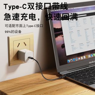 Bộ chuyển đổi cáp Yesido