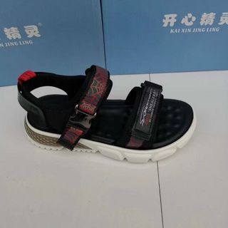 Sandal trẻ em màu đen họa tiết nhện đẹp