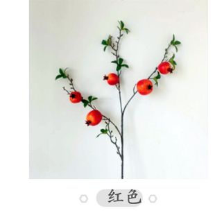 Cành lựu đỏ 5-7 quả