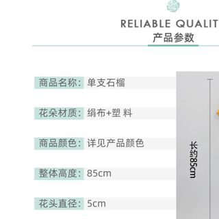 Cành lựu đỏ 5-7 quả