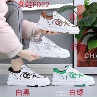 Giày thể thao nữ màu trắng viền màu gót đẹp V326
