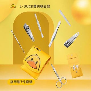 sét bấm móng tay vịt giá sỉ