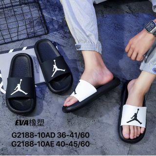 Dép nam quai ngang đế mềm êm chân G2188