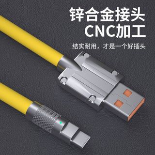 Dây sạc nhanh kẽm 6A 120W
