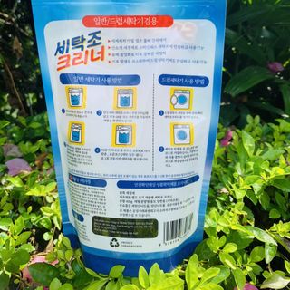 BỘT TẨY LỒNG MÁY GIẶT HÀN QUỐC SANDOKKAEBI SMILE MOM GÓI 450G