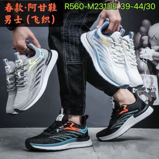 Giày thể thao nam chất da đẹp R560-6829