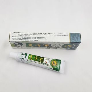 Kem bôi nấm ngứa zaohuan xanh lá