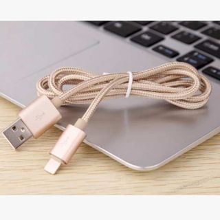 Cáp sạc bọc dù Lightning eData dài 1m cho iPhone/iPad giá sỉ