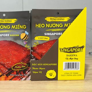 HEO NƯỚNG MIẾNG - SINGAPORE BAKKWA giá sỉ